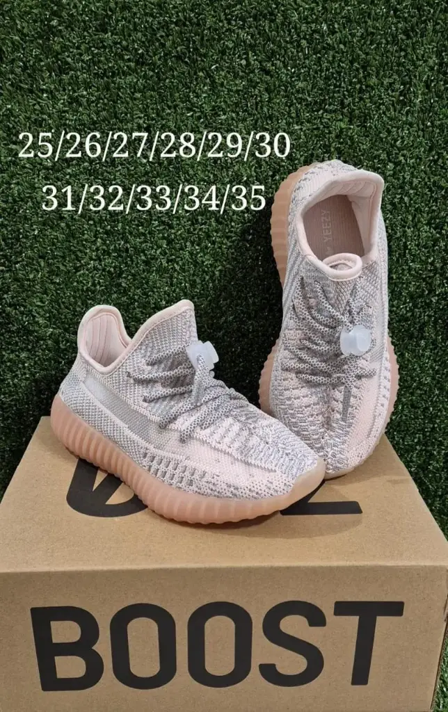 Yeezy Kids