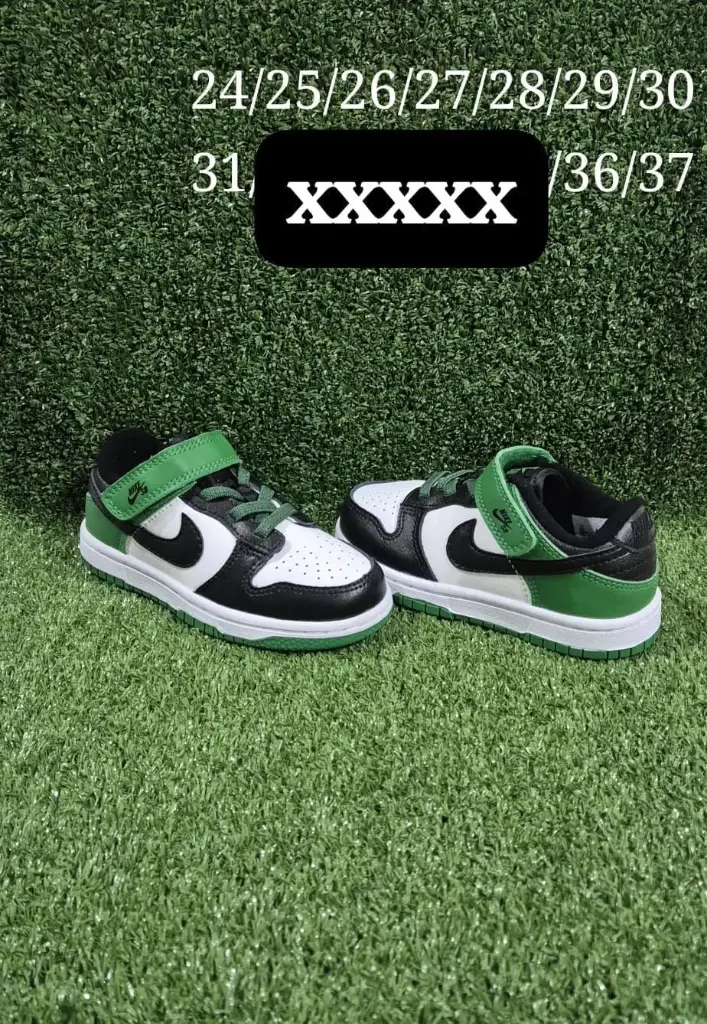 Dunk Kids