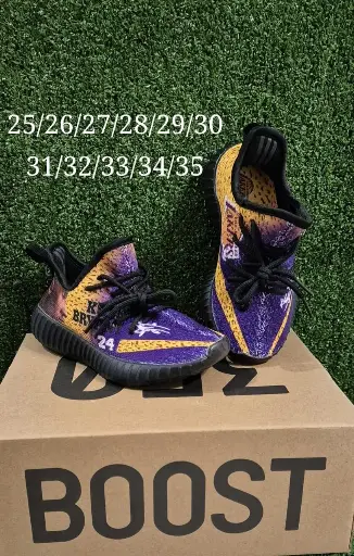 Yeezy Kids