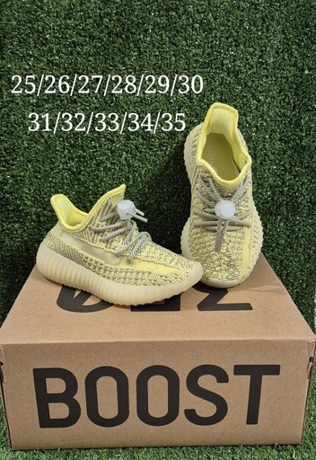 Yeezy Kids