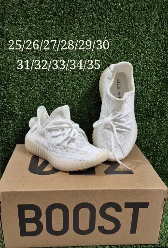 Yeezy Kids