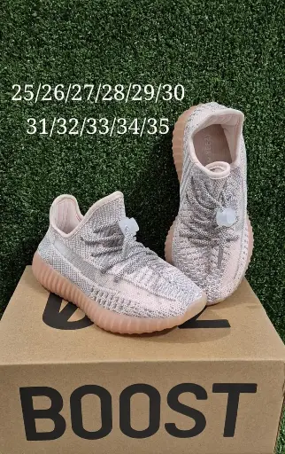 Yeezy Kids
