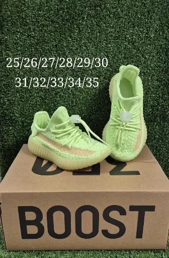 Yeezy Kids