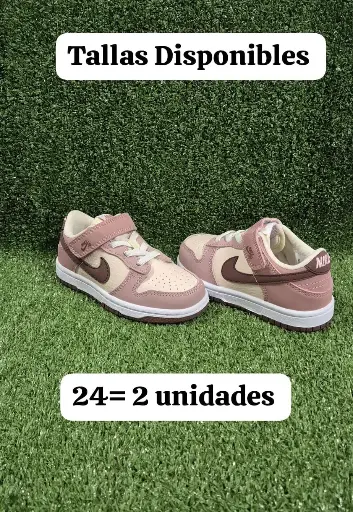 Dunk Kids