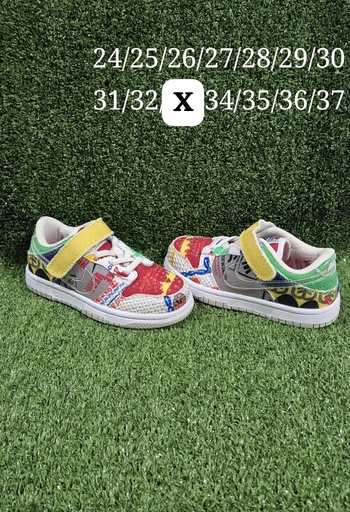 Dunk Kids