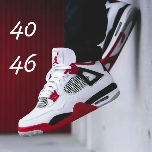 Retro 4 Fire Red