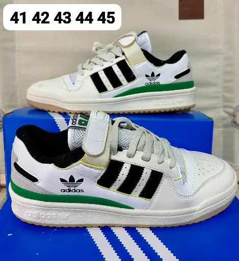 Adidas Forum