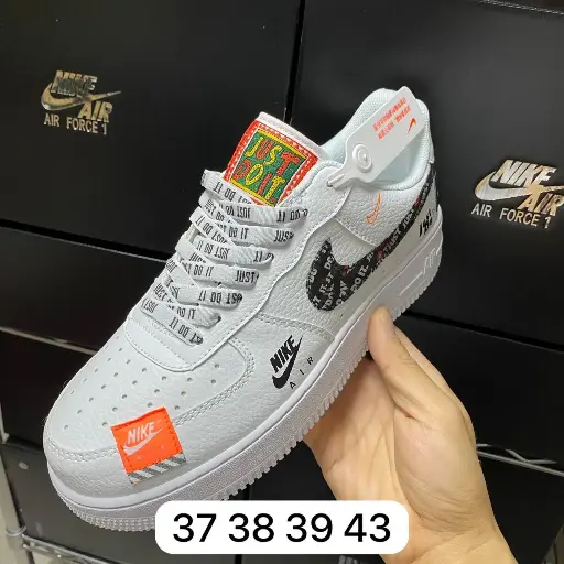 Air Force One Just Do It