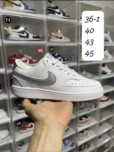 Nike Court Vision 