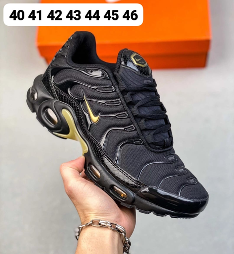 Nike Air Max